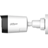 Камера Dahua DH-HAC-HFW1200RLP-IL-T-0280B