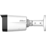 Камера Dahua DH-HAC-HFW1200TLMP-IL-T-0280B