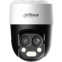 Камера Dahua DH-HAC-PT1200BP-IL-A-E2Z