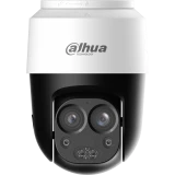 Камера Dahua DH-HAC-PT1200BP-IL-A-E2Z