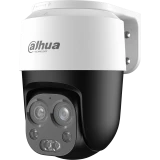 Камера Dahua DH-HAC-PT1200BP-IL-A-E2Z
