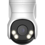 Камера Dahua DH-HAC-PT1500AP-IL-A-0280B-S2