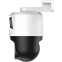 Камера Dahua DH-HAC-PTS1500CP-E2-IL-A-0280B - фото 4
