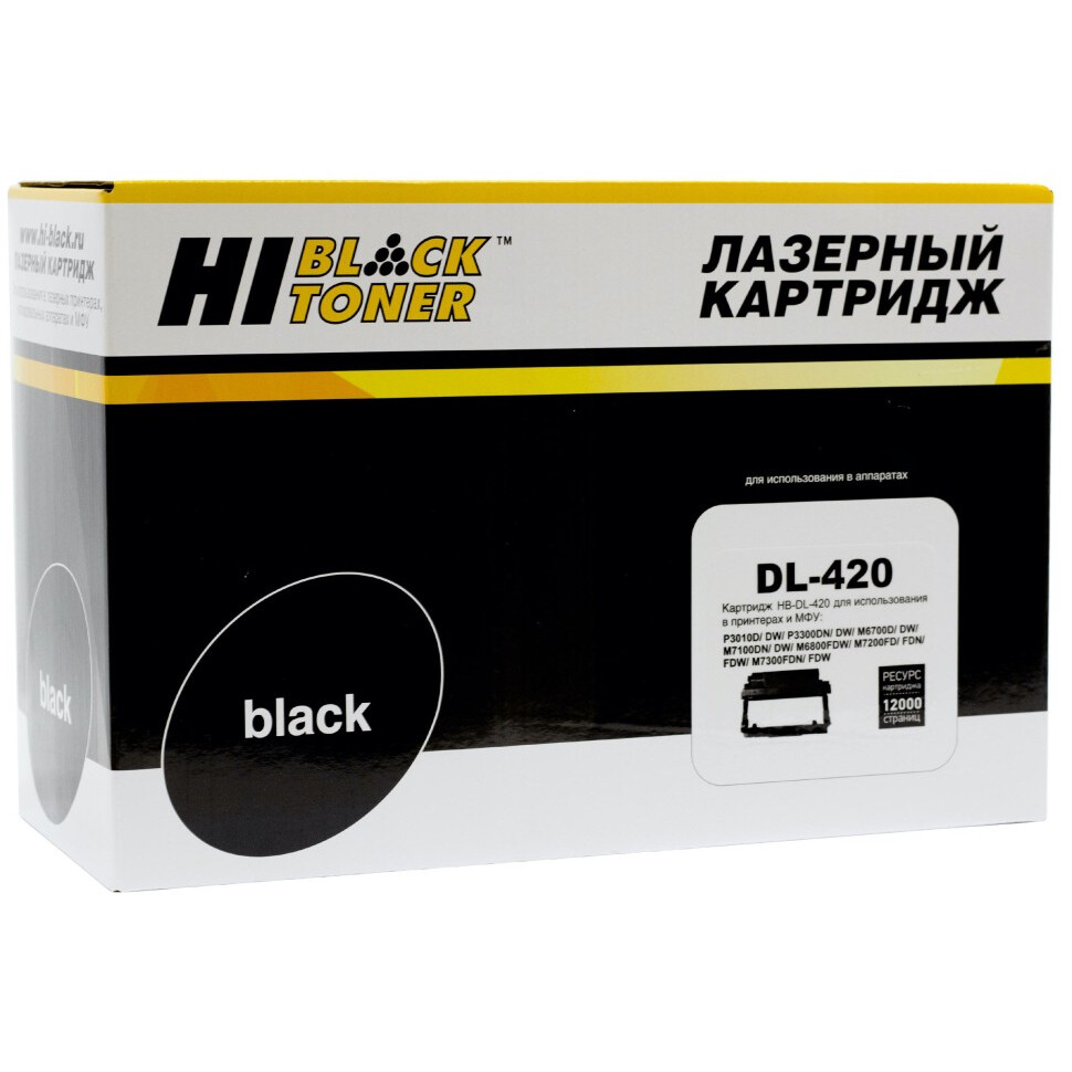 Фотобарабан Hi-Black DL-420 Black - 98971451