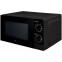 Микроволновая печь JVC JK-MW213MG