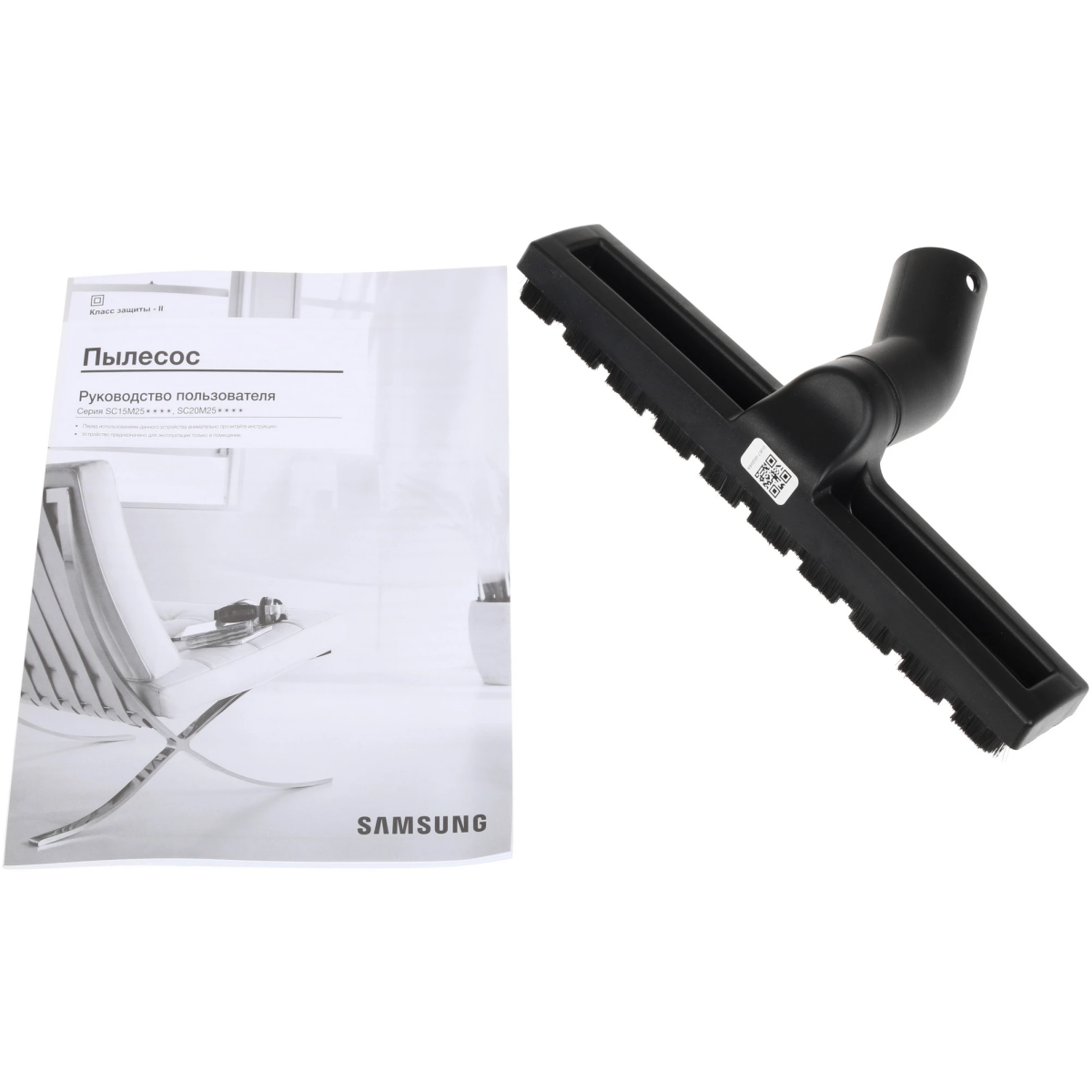 Пылесос Samsung SC20M257AWR - VC20M257AWR/EV - фото 8