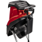 Измельчитель садового мусора Einhell GC-KS 2540 - 3430330 - фото 3