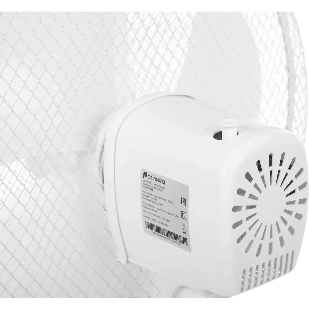 Напольный вентилятор Primera SFP-4010MX White - фото 5