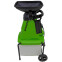 Измельчитель садового мусора Greenworks GW-2800SD - 2206707 - фото 5