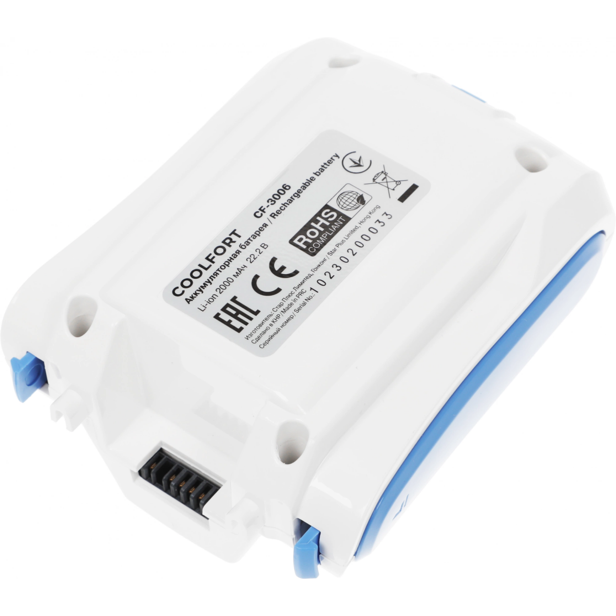 Пылесос Coolfort CF-3006 - фото 7