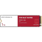 ..... Накопитель SSD 1Tb WD Red SN700 (WDS100T1R0C) (0127) Б/У