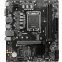 ..... Материнская плата MSI PRO H610M-E (1678) ОЕМ из ремонта
