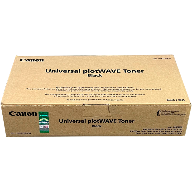 Тонер Canon Oce PlotWave Universal Black - 6696C001/1070129856