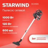 Пылесос Starwind SCH1310