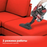 Пылесос Starwind SCH1310