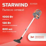 Пылесос Starwind SCH1320