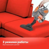 Пылесос Starwind SCH1320