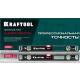 Уровень KRAFTOOL 34988-80