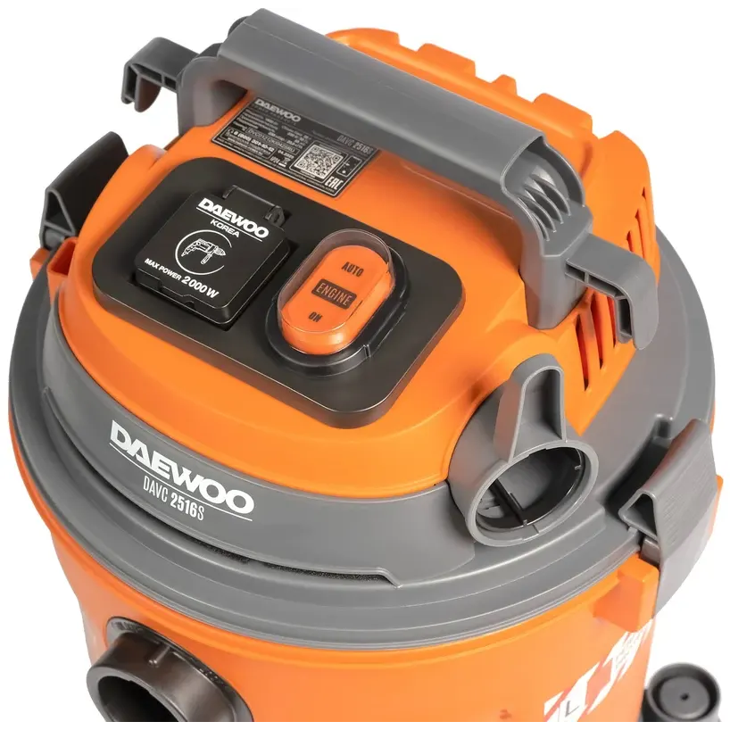 Профессиональный пылесос Daewoo DAVC 2516S - фото 5