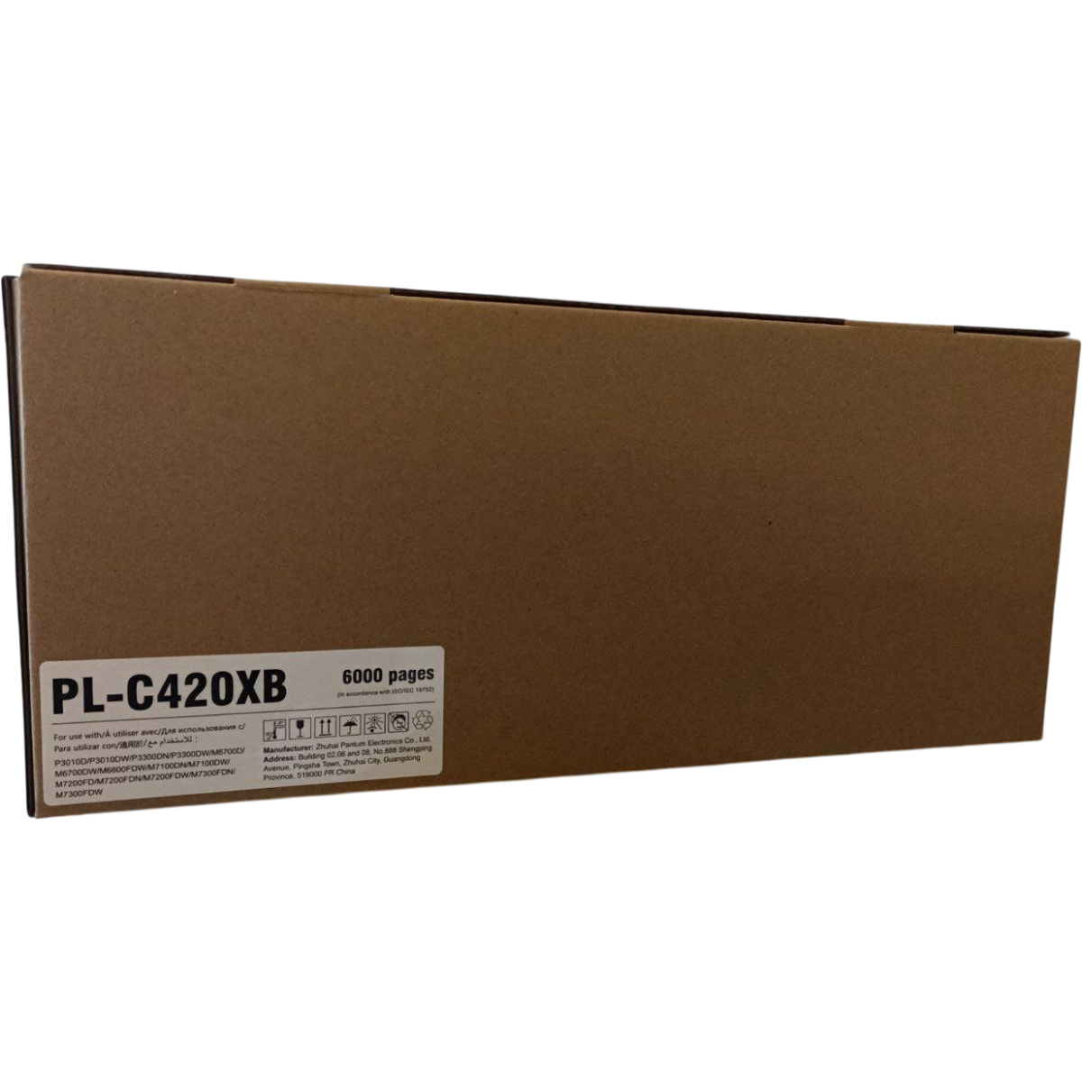 Картридж Pantum PL-C420XB Black - PL-C420XB/PL-C420XPB