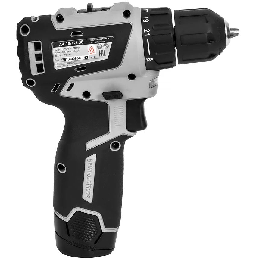 Дрель Интерскол ДА-10/12В (757.2.2.46) - фото 2