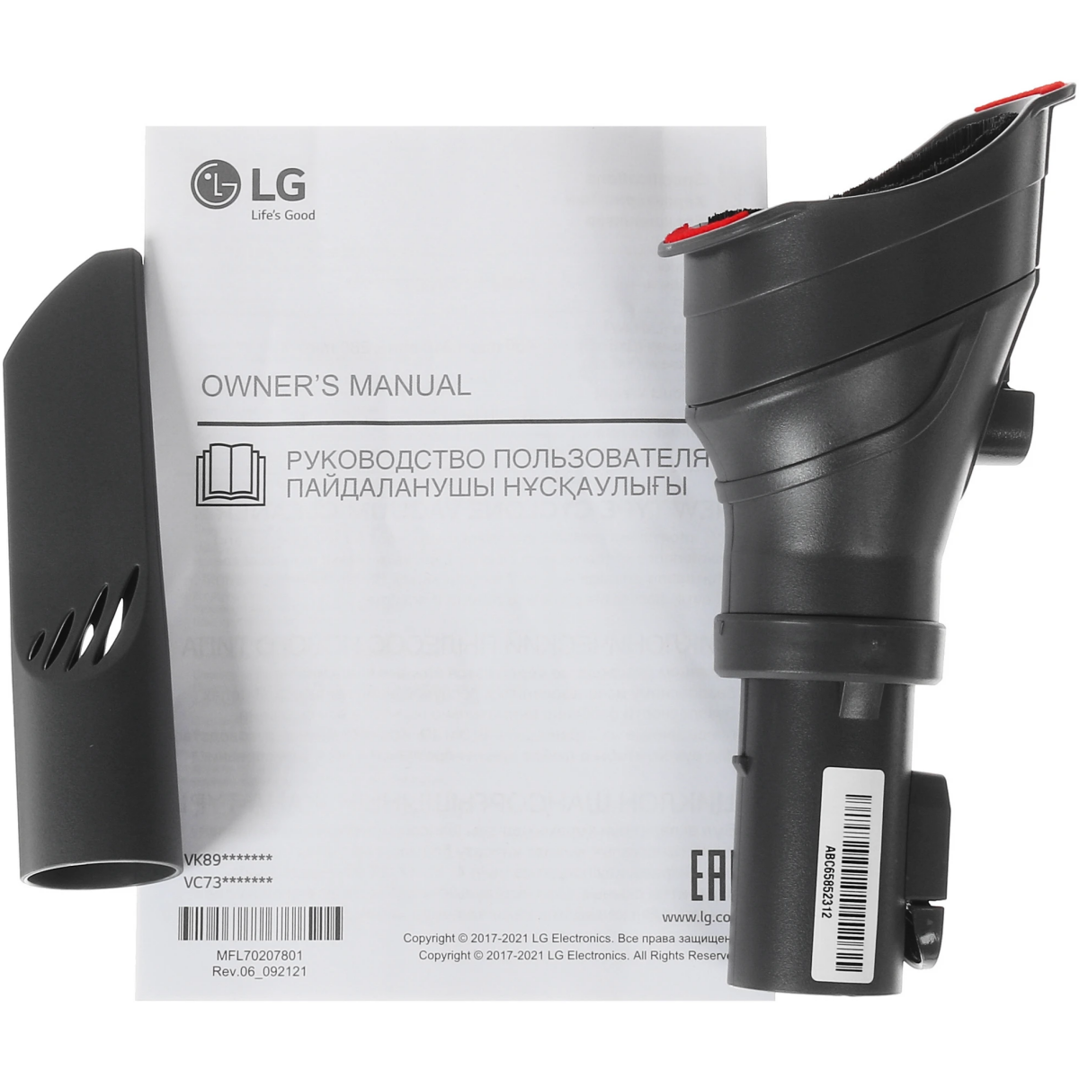 Пылесос LG VK89309H - фото 9