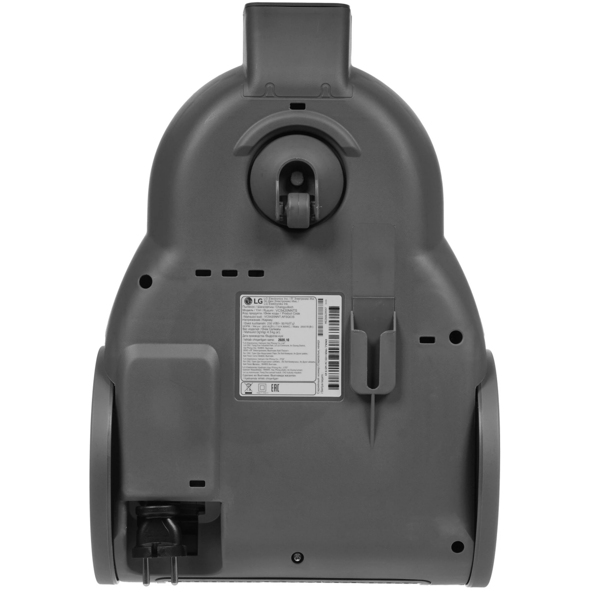 Пылесос LG VC5420NNTS - фото 4