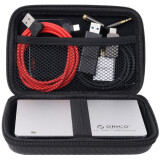 Чехол для HDD Orico PHM-25 Black (ORICO-PHM-25-BK-BP)