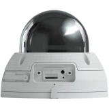 IP камера Ubiquiti Protect Camera AI Dome (UVC-AI-Dome-W)