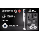Блендер Polaris PHB 1637AL CUBE