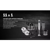 Блендер Polaris PHB 1637AL CUBE