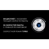 Блендер Polaris PHB 1637AL CUBE