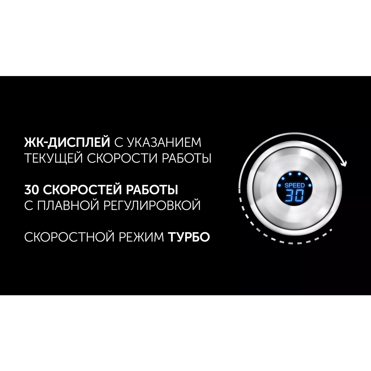 Блендер Polaris PHB 1637AL CUBE - фото 5