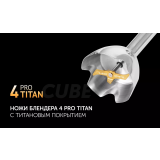 Блендер Polaris PHB 1637AL CUBE