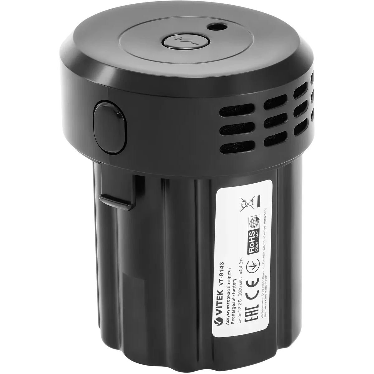 Пылесос VITEK VT-8143 - фото 14