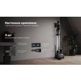 Пылесос Polaris PVCS 8200 Handstick Duo Pro Wi-Fi IQ Home Grey