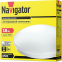 Светильник Navigator NBL-R1-18-4K-IP20-LED - 71577 - фото 3