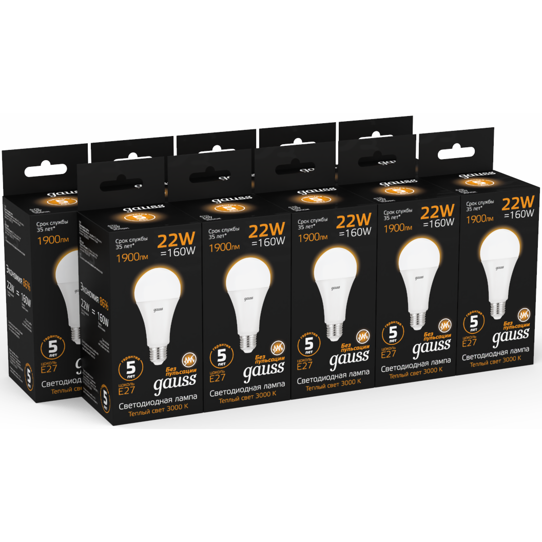 Светодиодная лампочка Gauss A70 3000K (22 Вт, E27) (10 шт.) - 102502122 - фото 2