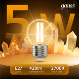 Филаментная лампочка Gauss Filament Globe 2700K (5 Вт, E27) (10 шт.) (105802105)
