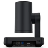 Конференц-камера Yealink UVC84 4K PTZ Camera