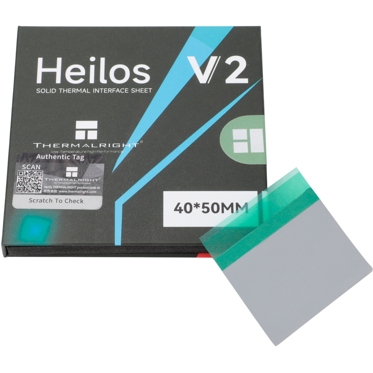 Термопрокладка Thermalright Heilos V2 40x50x0.25мм
