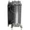Кулер Thermalright Assassin X 120 Refined SE ARGB AM4/AM5 - AX120-R-SE-ARGB-AM5 - фото 3