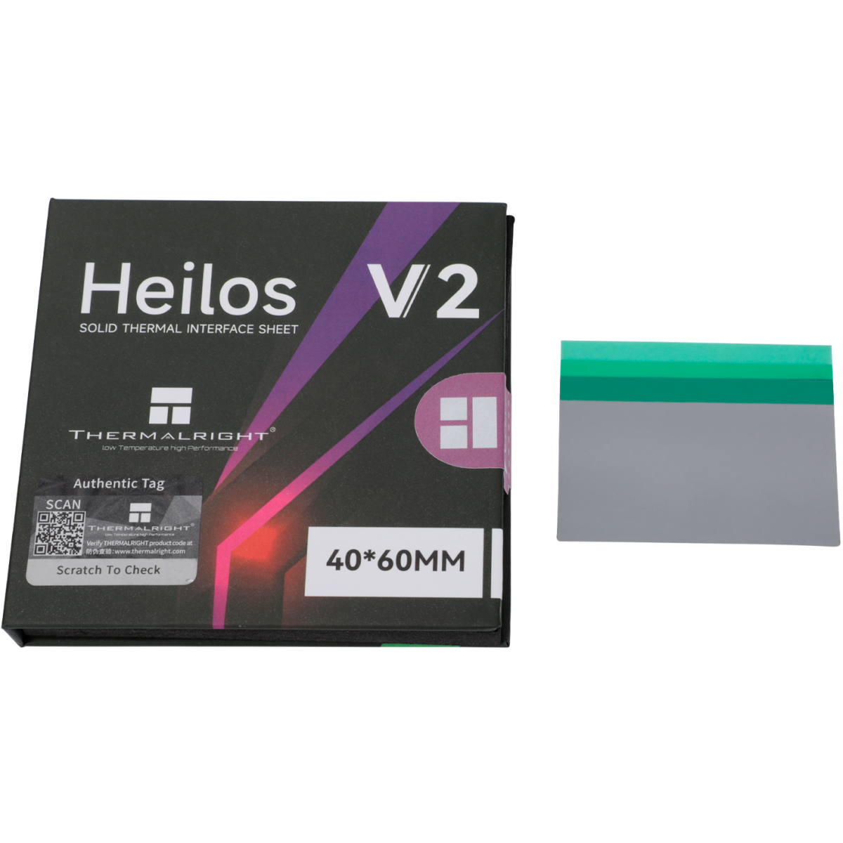 Термопрокладка Thermalright Heilos V2 40x60x0.25мм