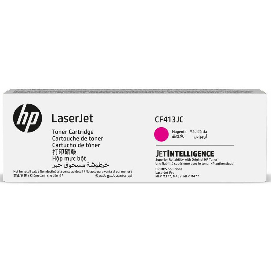 Картридж HP CF413JC (№410J) Magenta