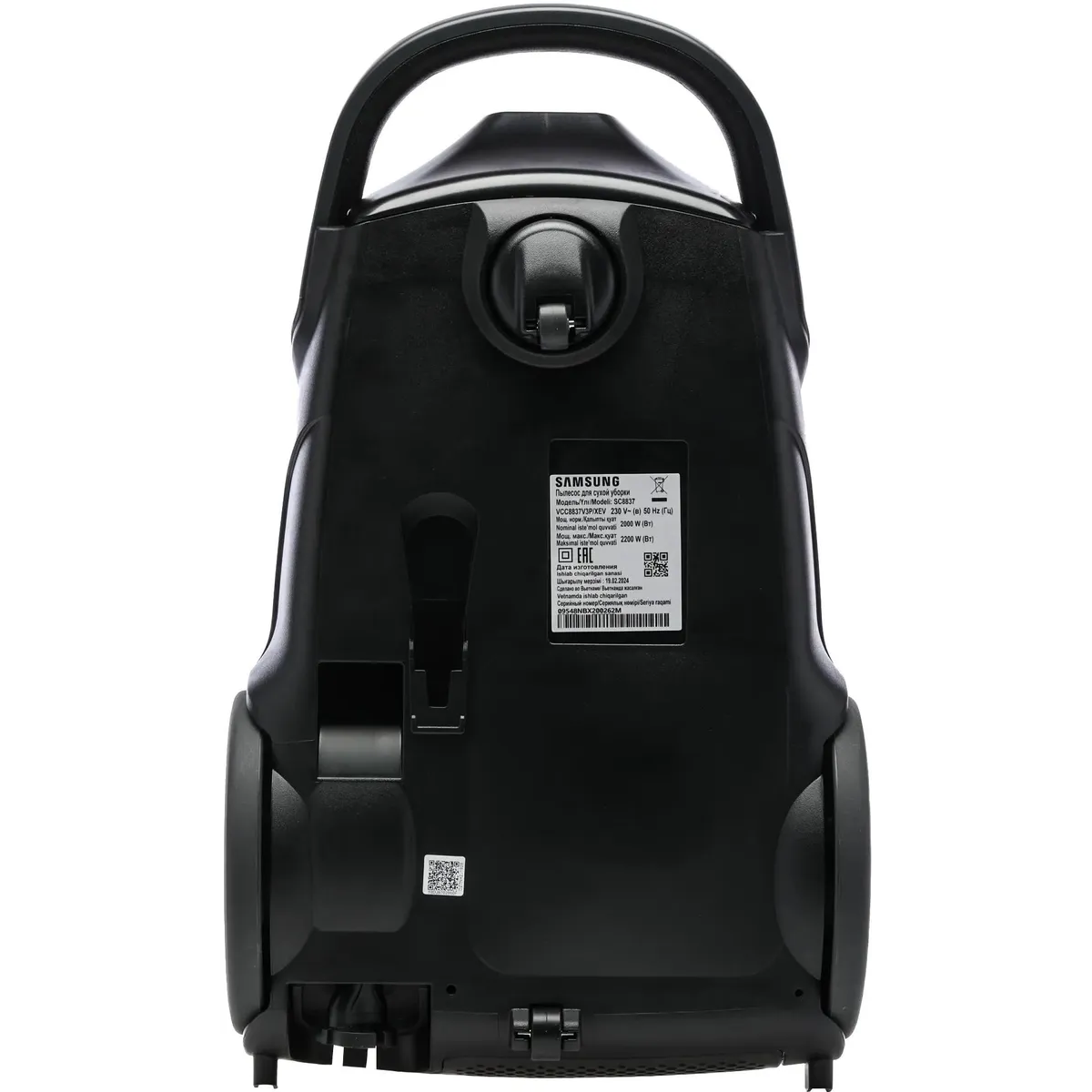 Пылесос Samsung SC8837 - VCC8837V3P/XEV - фото 3