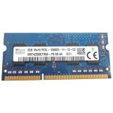 Оперативная память 2Gb DDR-III 1600MHz Hynix SO-DIMM (HMT425S6CFR6A)
