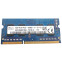 Оперативная память 2Gb DDR-III 1600MHz Hynix SO-DIMM (HMT425S6CFR6A)