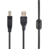Кабель USB A (M) - USB B (M), 1м, Cablexpert CCF-USB2-AMBM-1M