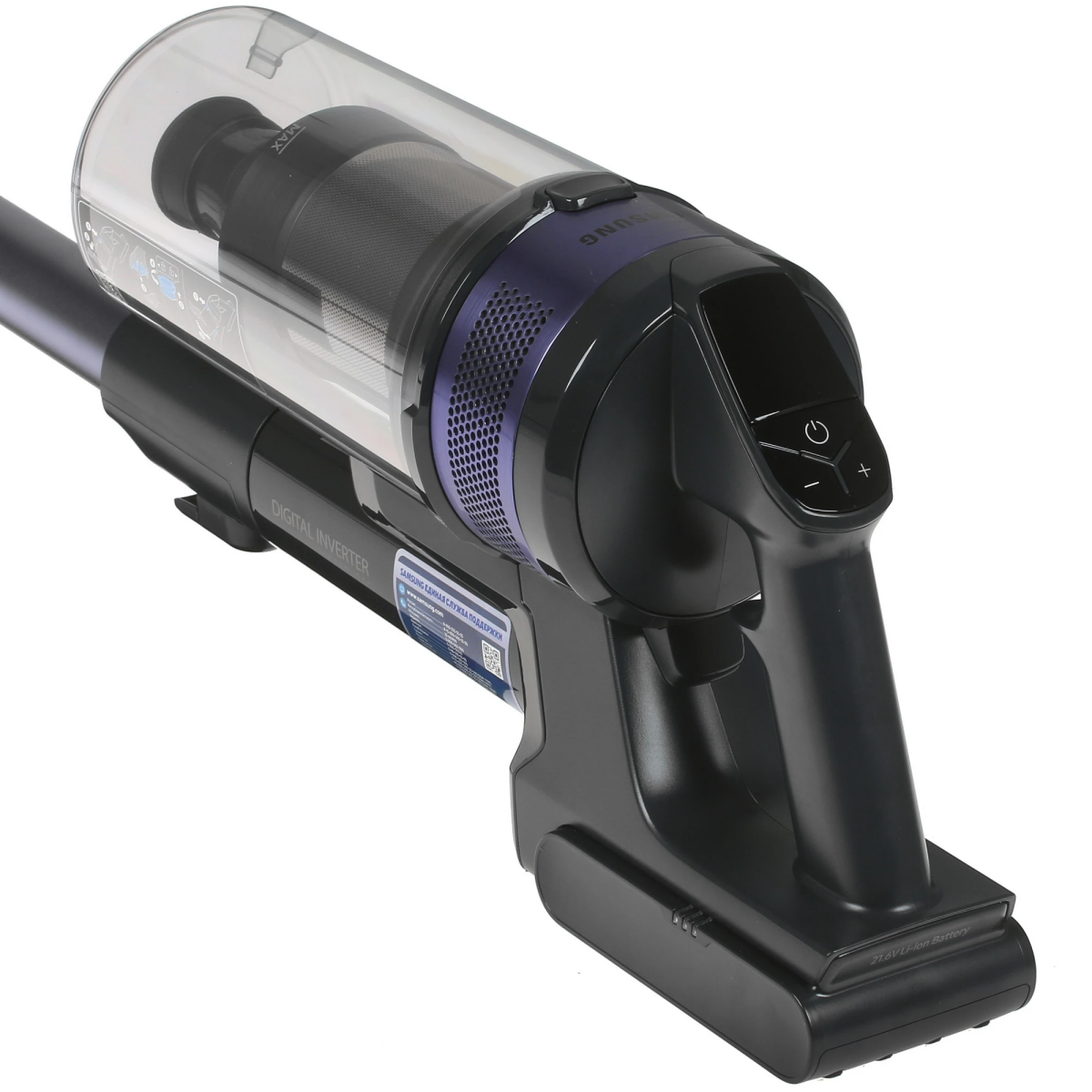 Пылесос Samsung VS15A6031R4 - VS15A6031R4/EV - фото 3