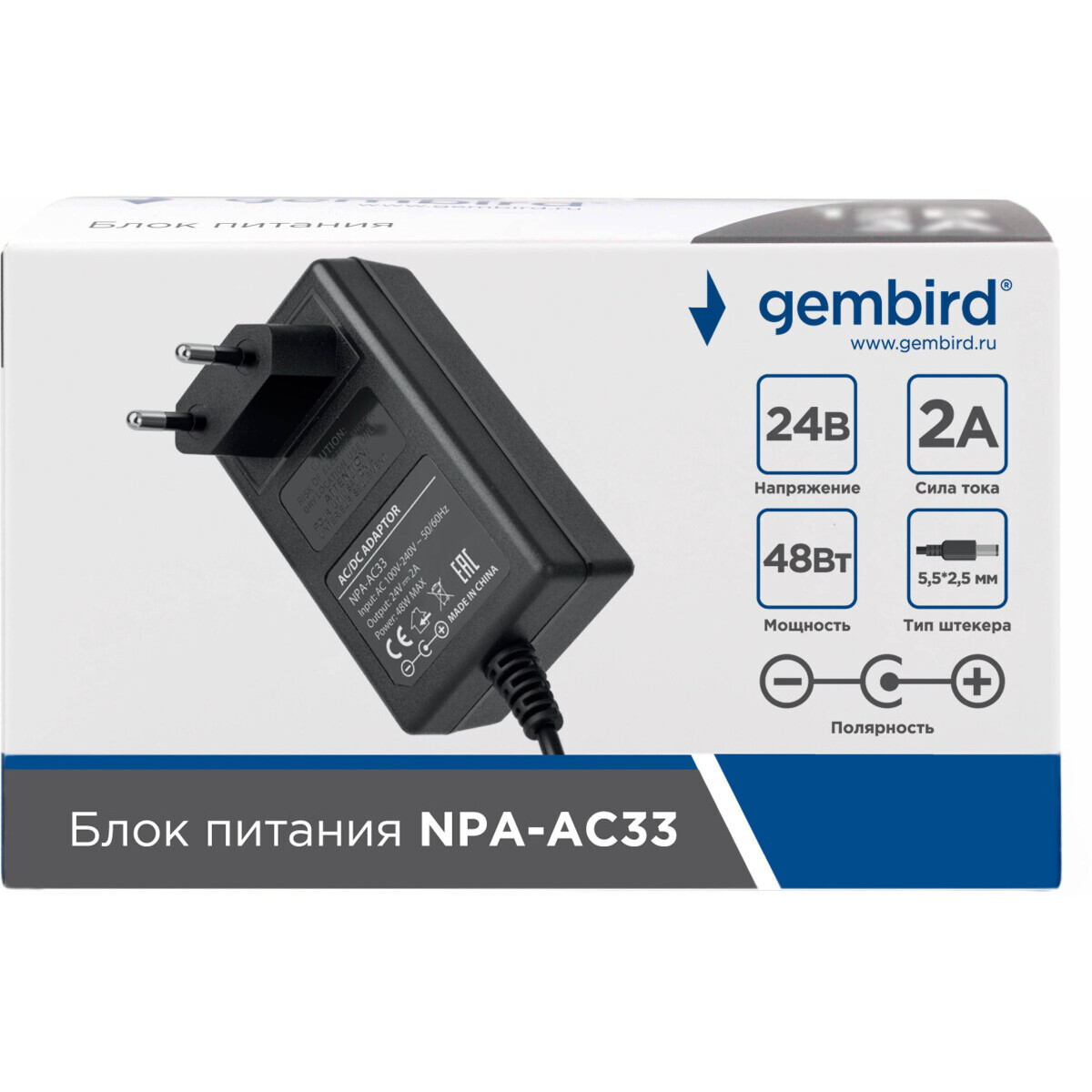 Адаптер питания Gembird NPA-AC33 - фото 2
